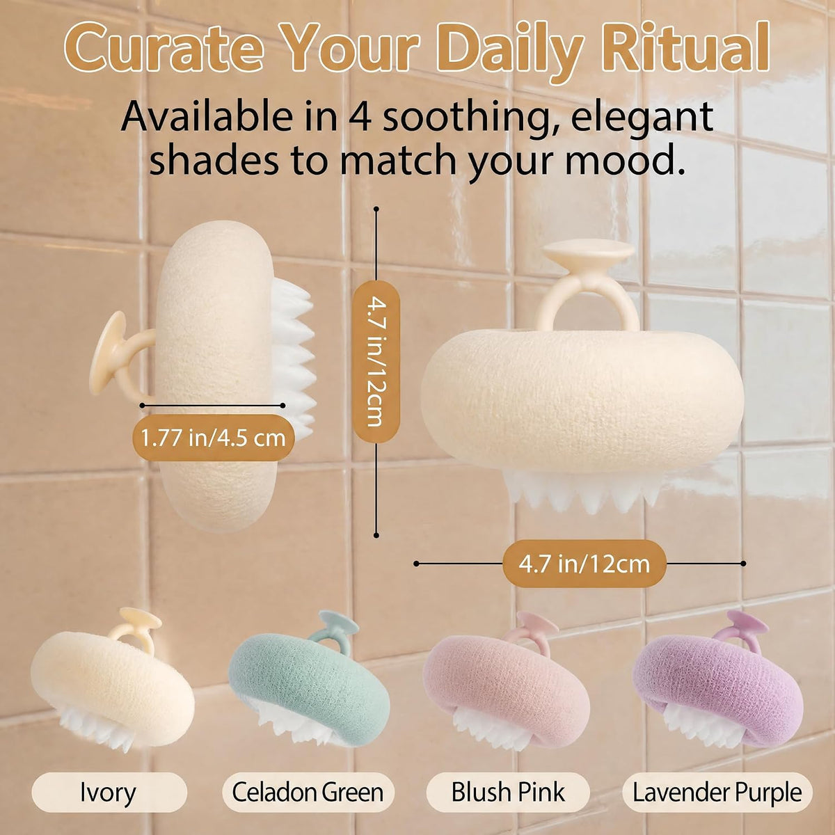 7 Pack Super Soft Sunflower Suction Cup Exfoliating Bath Sponge Ball