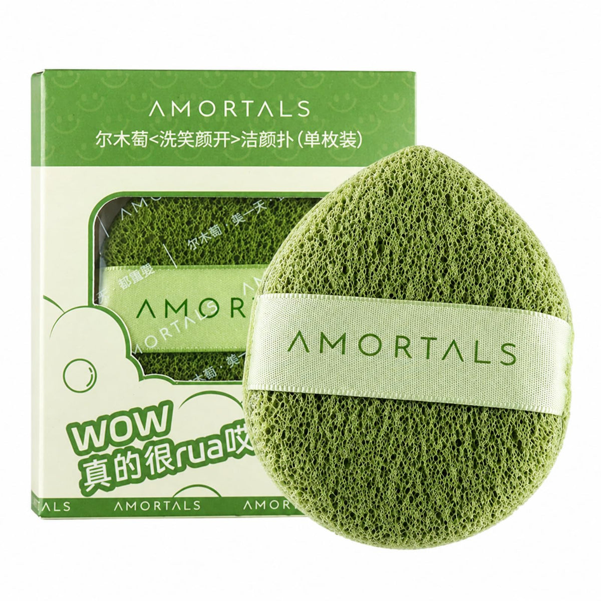 Facial Sponge 1 Pack - Reusable Makeup Remover Pads & Cleansing Sponge, Washable Exfoliating Face Pad for Dirt and Blackheads